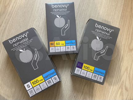 Перчатки фирмы benovy нитрил