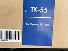 TK-55 Тонер-картридж для принтера Kyocera FS-1920