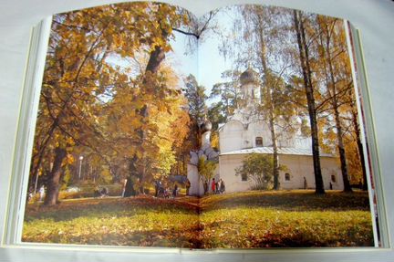 Серебряное кольцо. xvii век: 100 верст от Кремля