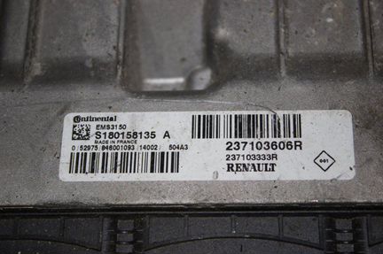 Блок управления АКПП Renault Clio CH H5FD403 2014