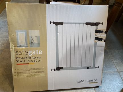 Металлическая перегородка SafeGate на лестницу (в