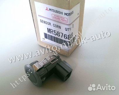 Оригинальный Парктроник Mitsubishi (Митсубиси)