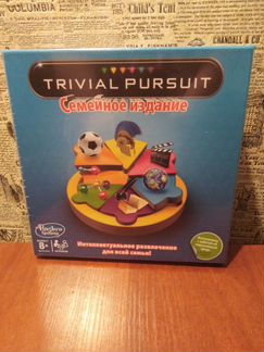 Новая игра Trivial Pursuit
