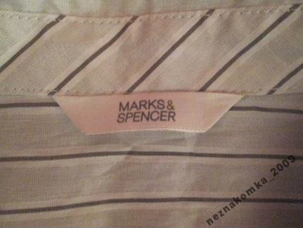 Блузка топ 2 от MarksSpencer 46-48