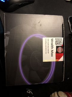 Amd Wraith Max