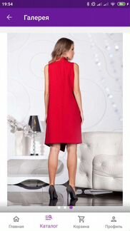 Платье бордовое новое на 44-46 р