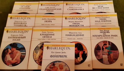Любовные романы
