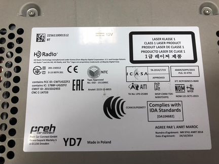 Магнитола штатная VW с CD без навигации