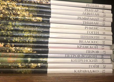 Книги про великих художников