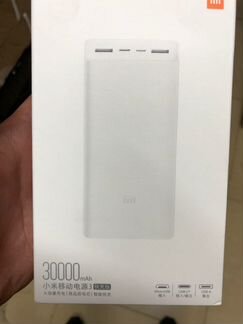 Power Bank 3 Xiaomi 30000 mAh