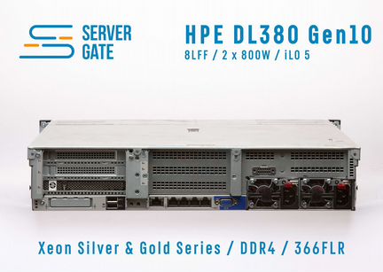 HPE DL380 G10 8LFF 2xXeon 6226 32 GB