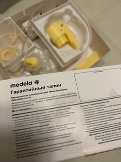 Молокоотсос Medela Lactina Mini Electric