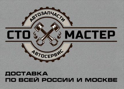 Двигатель Ивеко Дейли 2.3 турбодизель