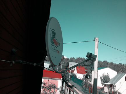 Комплект Триколор (тарелка и ресивер)