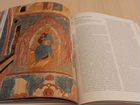 Свет фресок Дионисия объявление продам