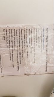 Портативная колонка denn