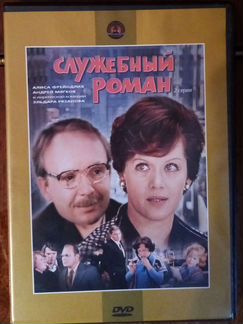 DVD диски