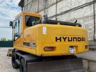 Колёсный экскаватор Hyundai R170W-7 объявление продам