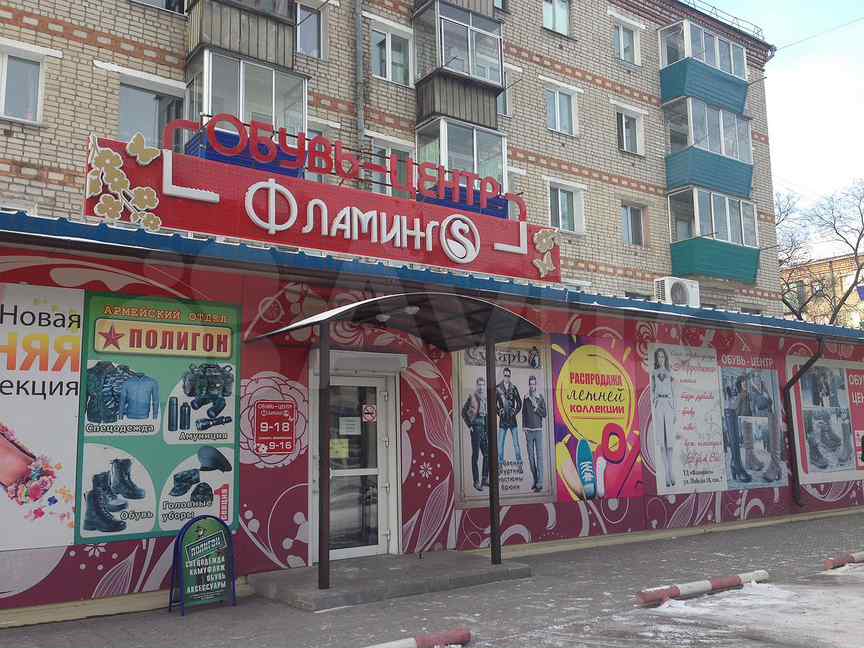 Агентство недвижимости ключ казань. Этажи агентство. Этажи белогорск амурская область. Скорикова 50 белогорск амурская область. Ооо вертикаль пермь.