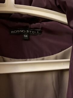 Куртка зимняя женская 52 54