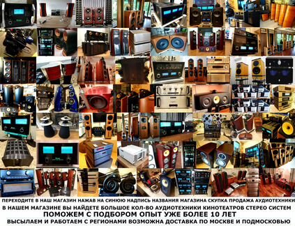 SF франкo сeрблина