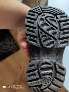 Валенки Филипок