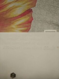 Аппарат для выжигания