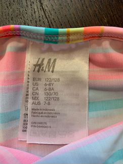 Купальник раздельный для девочки H&M, р. 122-128