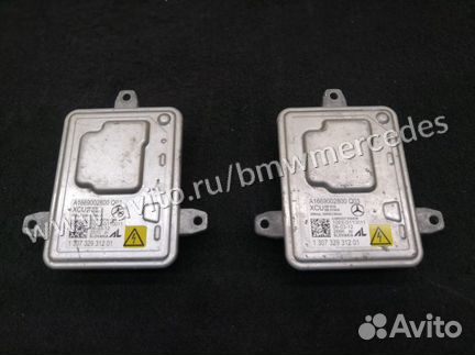 Блок розжига ксенона Мерседес A1669002800