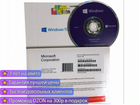 Windows 10 OEM & Office 2021 DSP & Digital
