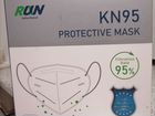 Маска защитная KN95