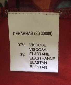 Дизайнерский топ, размер М