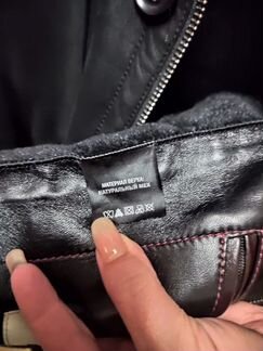 Дубленка натуральная мужская