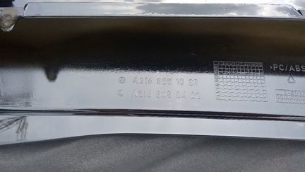 Накладка Мерседес AMG 63 216 новая