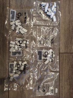 Гардинные зажимы Syrlig IKEA