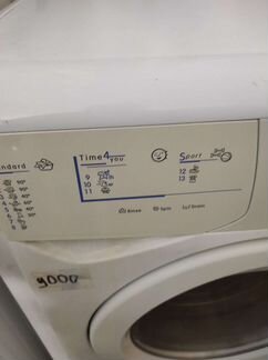 Стиральная машина с сушкой 6 кг