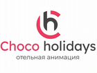 Аниматоры в отели Краснодарского края и Крыма объявление продам