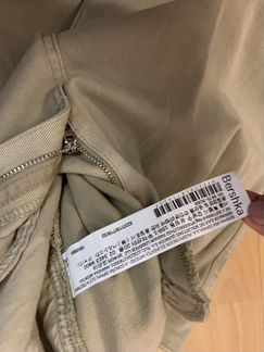 Джинсы бананы Bershka, размер Eur 32,новые