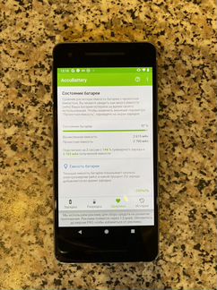 Google Pixel 2 Kinda Blue 64gb
