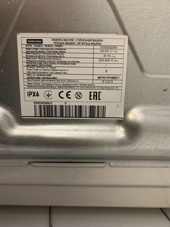 Стиральная машина Samsung