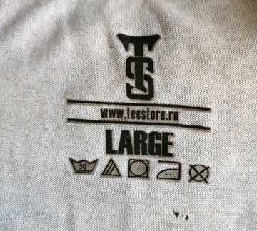 Футболка Большой взрыв