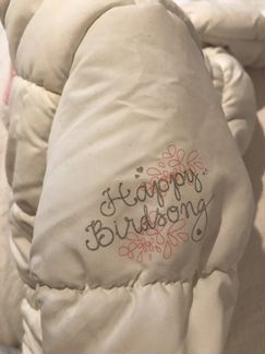 Куртка зимняя