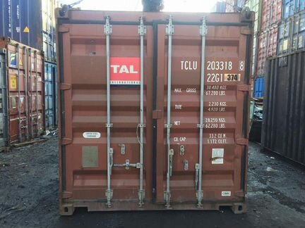 Морской контейнер 20 фут бу в Москве