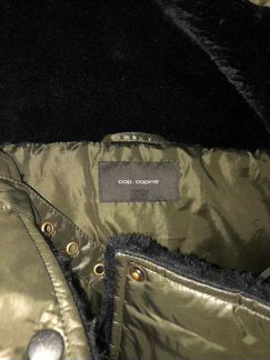 Женская Куртка