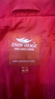 Женская куртка