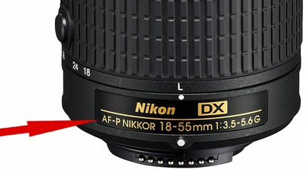 Nikon AF-P 18-55mm f/3.5-5.6G VR DX новый ростест