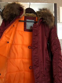 Парка зимняя