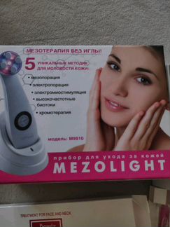 Массажер лица мезотерапия без иглы