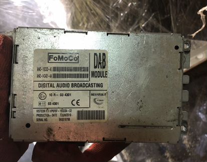 Аудиомодуль Range Rover AH42-19C032-AE