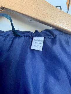 Жилетка для мальчика OVS 92 размер